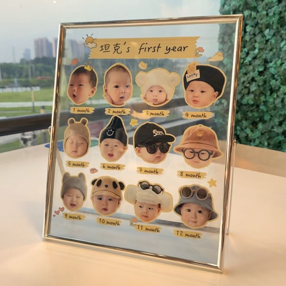 Baby 寶寶成長(12個月)質感相框