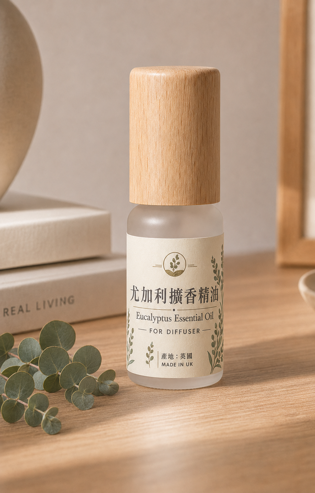 尤加利擴香精油 Eucalyptus Essential Oil|英國蒸餾萃取|擴香石專用