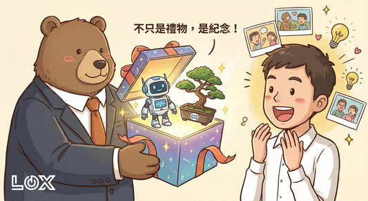 不是隨便送，是讓人「記住你公司」的那種｜2026 企業禮品推薦 Top 10 - Lox ｜ 個性化你的個性