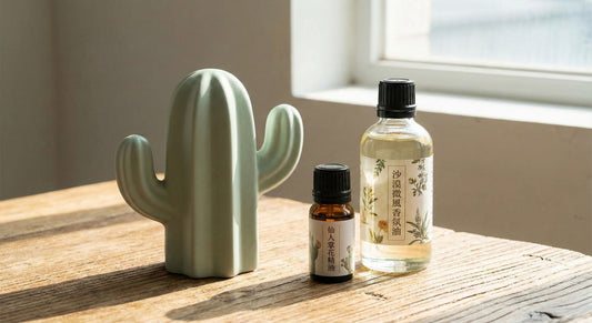 精油與香氛油用於擴香石的比較