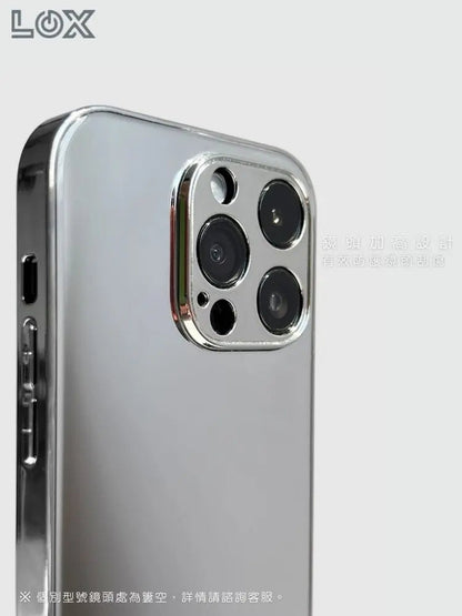 極簡高級玻璃鏡 iPhone 手機殼 CA001 - Lox ｜ 個性化你的個性