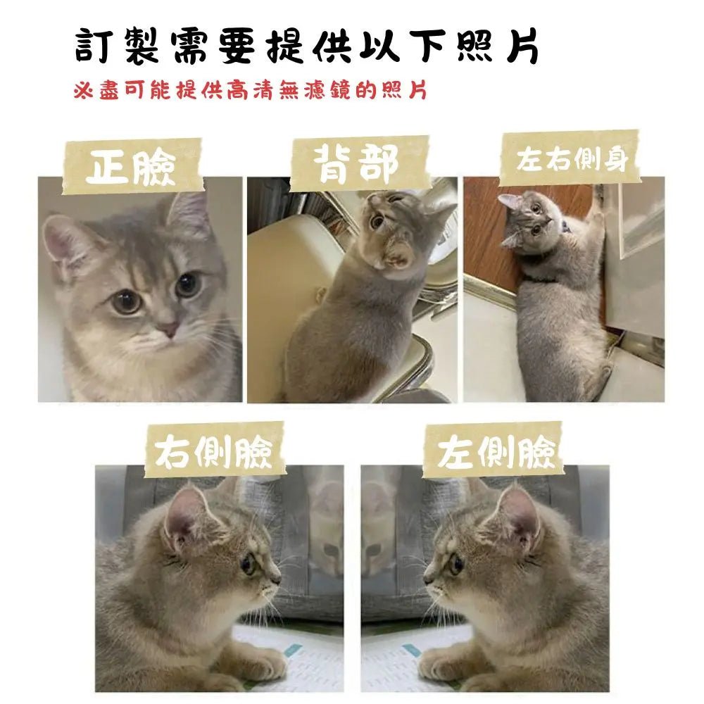 Lox 寵物擴香石 - 全身擺飾 - Lox ｜ 個性化你的個性