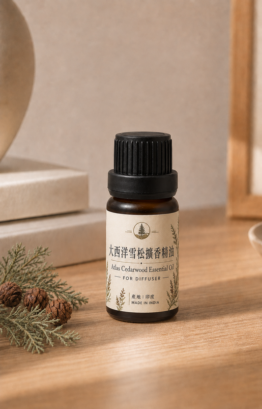 大西洋雪松擴香精油 Atlas Cedarwood Essential Oil｜印度蒸餾萃取｜擴香石專用
