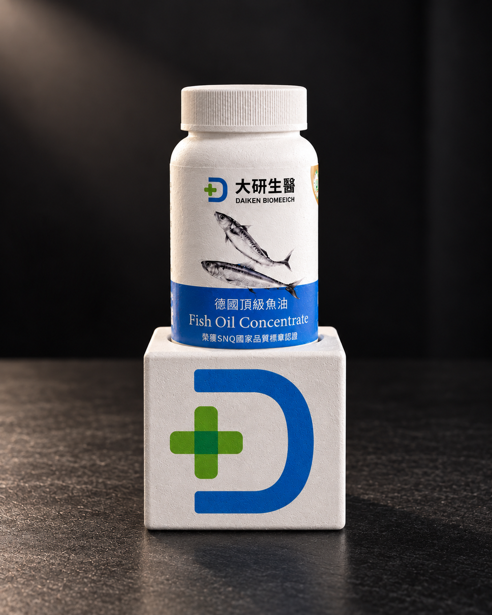 大研生醫魚油瓶造型擴香石與可分離式品牌底座