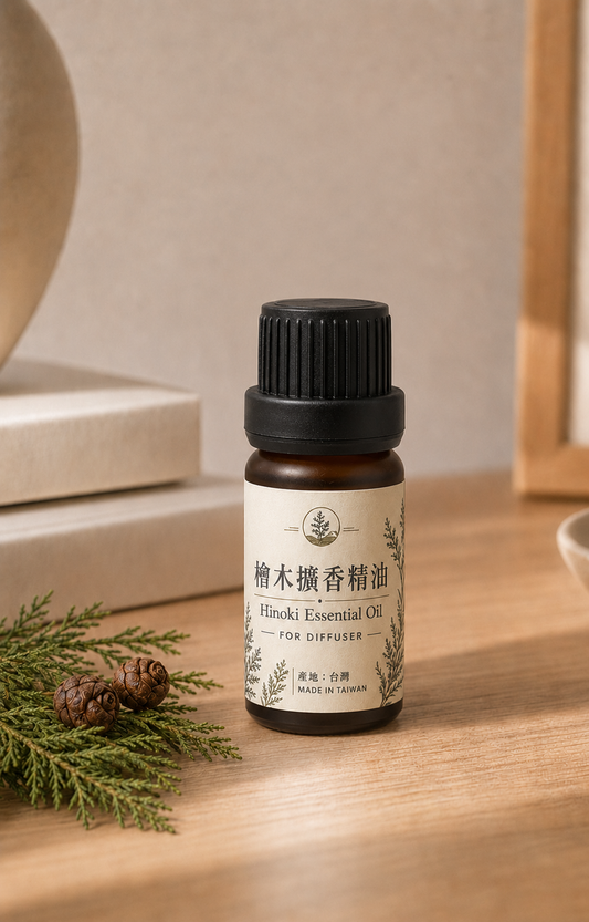 檜木擴香精油 Hinoki Essential Oil｜台灣蒸餾萃取｜擴香石專用