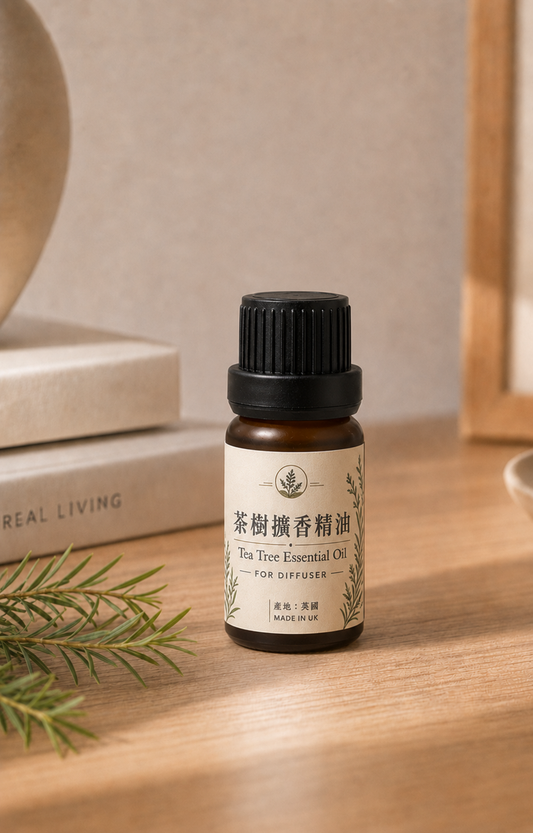 茶樹擴香精油 Tea Tree Essential Oil｜英國蒸餾萃取｜擴香石專用