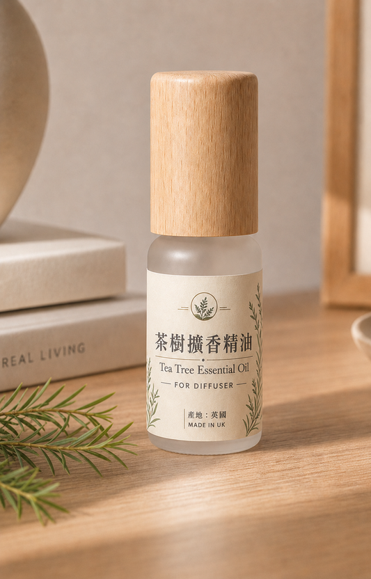 茶樹擴香精油 Tea Tree Essential Oil｜英國蒸餾萃取｜擴香石專用