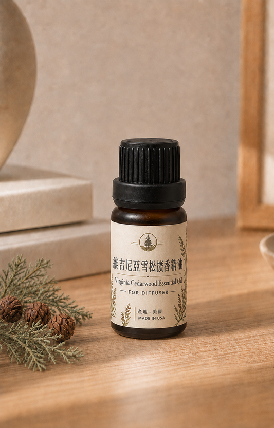 維吉尼亞雪松擴香精油 Virginia Cedarwood Essential Oil｜美國蒸餾萃取｜擴香石專用